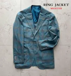 テーラードジャケット 44