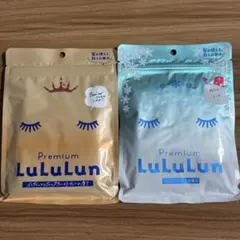 LuLuLun プレミアムシートマスク 7枚入り　2パックセット