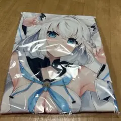正規品 未開封 かぼすライム fbkちゃん抱き枕カバー（部屋着）白上