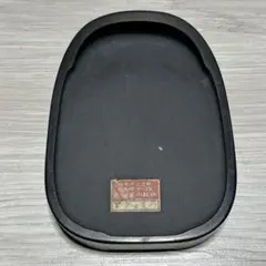 伝統工芸品】雨畑硯（あめはた すずり）特選 箱入り 記名あり - メルカリ