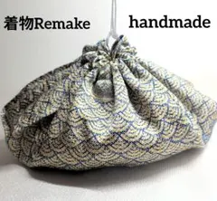 М−153☆着物リメイク ☆巾着袋 （正絹鮫小紋新品）