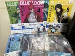 一番くじ　ブルーロック