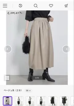 Item thumbnail for item eab00050-dd4f-442f-b4e3-e6f915299338