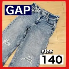 GAP デニムパンツ　長ズボン　ダメージジーンズ　キッズ　140 カジュアルのサムネイル