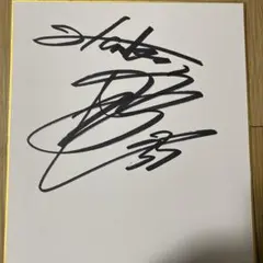 稲川淳二直筆サイン色紙 - メルカリ