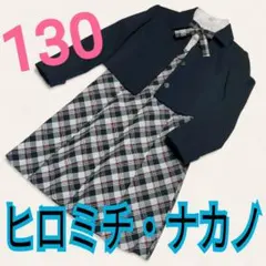 結婚式 フォーマル