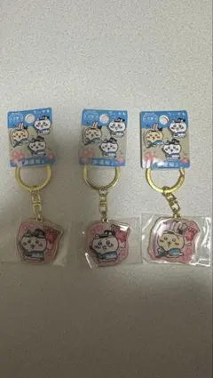 ちいかわ　ご当地キーホルダー　　新撰組　京都　新品