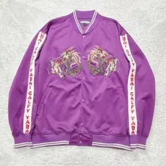 2026年最新】GALFY メンズ スカジャンの人気アイテム - メルカリ