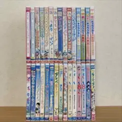 おかあさんといっしょ DVD 17枚セット(はいだしょうこ・今井ゆうぞう