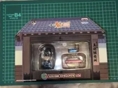 ✨未開封✨一番くじ　 銀魂　 C賞　 土方十四郞　 ちびきゅんキャラ