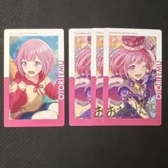 プロセカ 鳳えむ エピカ 23A 箔押し