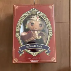 ツイステッドワンダーランド カリム・アルアジーム マスコット