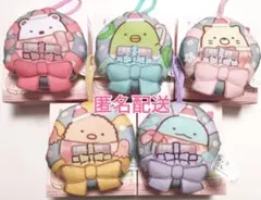 マクドナルド ハッピーセット すみっコぐらし 第1弾 コンプリートセット