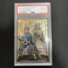 usk様 リクエスト 3点 まとめ商品