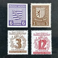 2026年最新】ドイツ切手の人気アイテム - メルカリ