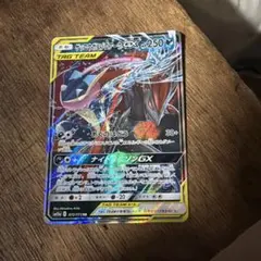 ポケモンカード ゲッコウガ&ゾロアークGX RRのサムネイル