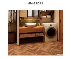 25.HM17091 クッションフロア