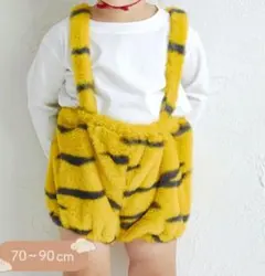 3COINS　スリーコインズ　サス付き鬼のブルマ 70cm 〜 90cm 節分