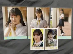 2026年最新】山野愛月の人気アイテム - メルカリ