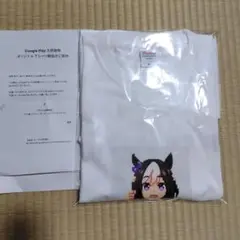 ウマ娘　2025 Google Play 大感謝祭 オリジナルTシャツ