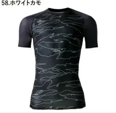 Item thumbnail for item 36ca2ccd-c7b6-4f9d-9cb6-f10b6a793b60