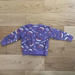 Item thumbnail for item 544ad4d6-1dc8-4138-9768-866323f3636e