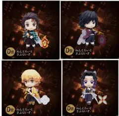 アニプレックスオンラインくじ　鬼滅の刃 D賞コンプリートセット