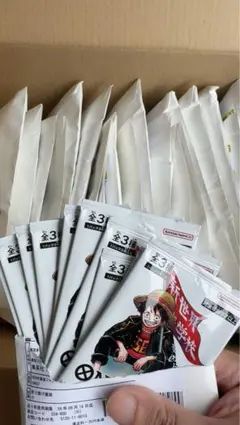 最強ジャンプ5月号 ワンピースカードゲーム 頂上の強者パック X25