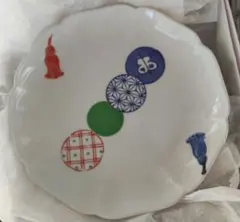 波型装飾皿 赤青緑