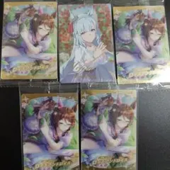 ニシ様 リクエスト 2点 まとめ商品