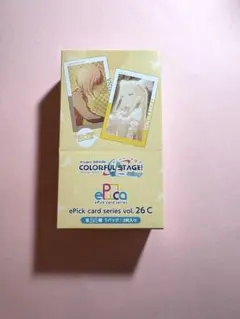 白菜様専用ページ