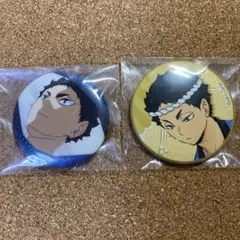 新品】ハイキュー!! ラメキラカンバッジコレクション 宮侑 宮治 宮兄弟