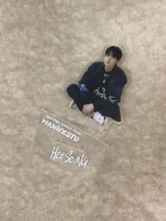 ENHYPEN ヒスン アクスタ