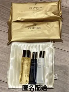 クレ・ド・ポー ボーテ キーラディアンスケア スキンケアセット　ポーチ付き