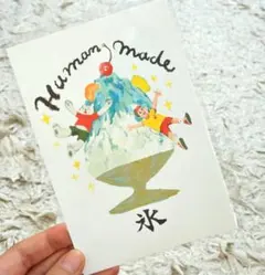 Item thumbnail for item 0b324922-ff6f-4baf-a9c6-6a34d5ba927c