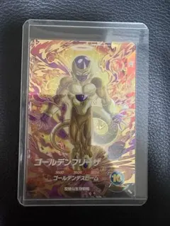 ドラゴンボールスーパーダイバーズ　SDV9-031 ゴールデンフリーザ