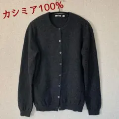 Item thumbnail for item 650e4ab8-0c68-410d-a34f-15ea0d3c152e