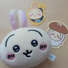 ちいかわ うさぎ ぬいぐるみ マスコット ステッカーセット