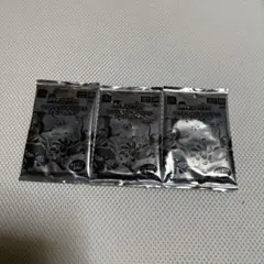 未開封　マクドナルド　ハッピーセット　ポケモンメガスタ　３個セット