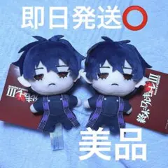 【6体セット】 終末のワルキューレⅢ プライズ マスコット コンプリートセット 6体セット】 終末のワルキューレⅢ プライズ マスコット コンプリート