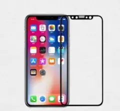 楽ピタ iPhone11 Pro Max/XS Max 専用 ガラスフィルム