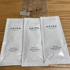 SHIRO 柔軟剤　サンプルセット　3種のサムネイル