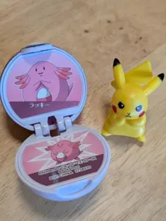 ピカチュウのミニフィギュア&ラッキーのカプセル