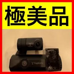 Yupiteru SN-TW100di ドライブレコーダー 「美品」 64GB - メルカリ