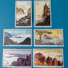 Item thumbnail for item 7ef43075-9015-4884-94a3-a21d0fb2336f