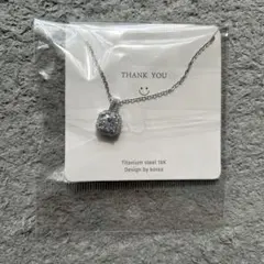 七星様 リクエスト 2点 まとめ商品