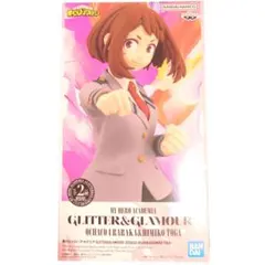 ヒロアカ GLITTER&GLAMOURS お茶子　ミルコ 僕のヒーローアカデミア GLITTER＆GLAMOURS-OCHACO