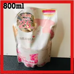 みそとん様 リクエスト 3点 まとめ商品