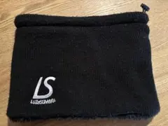 ルースイソンブラ　ネックウォーマー