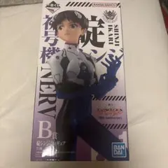 エヴァンゲリオン 碇シンジ フィギュア B賞 30周年